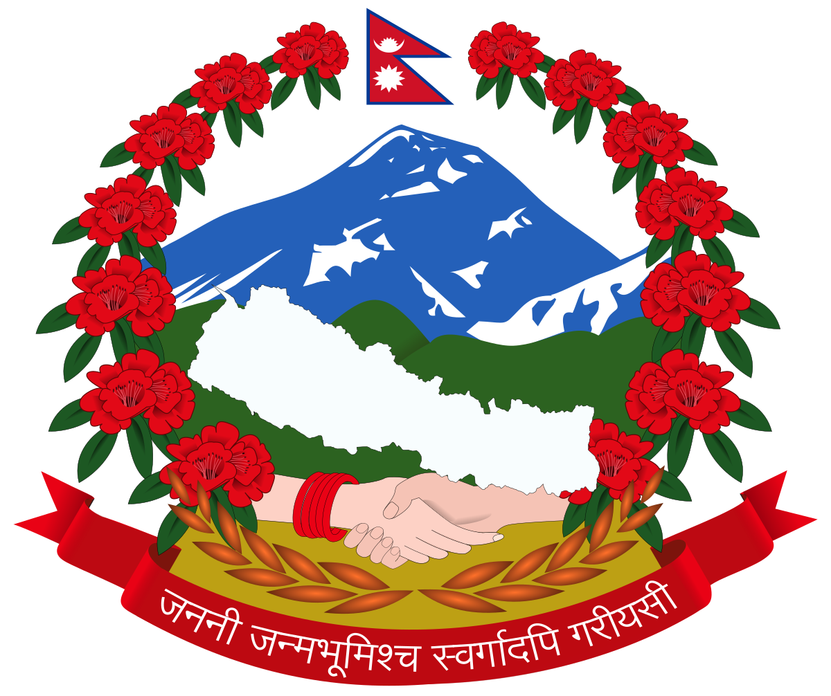 Department of National ID and Civil Registration